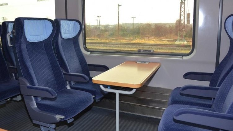 Снимка: БДЖ