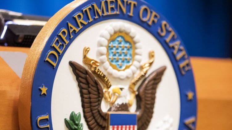 Снимка: архив, БГНЕС