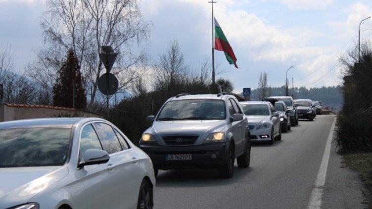 Снимка: БГНЕС