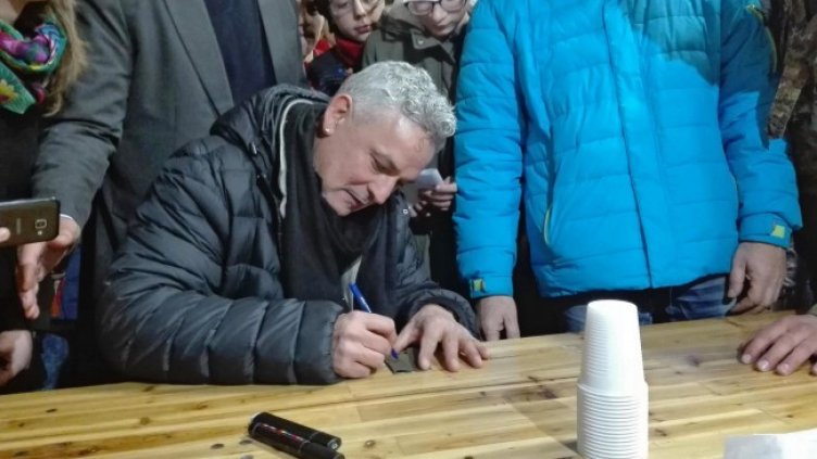 Снимка: архив, БГНЕС