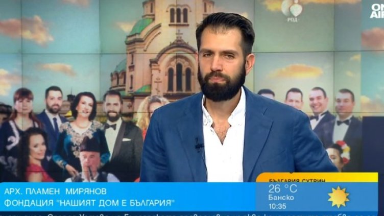 Снимка: Bulgaria ON AIR