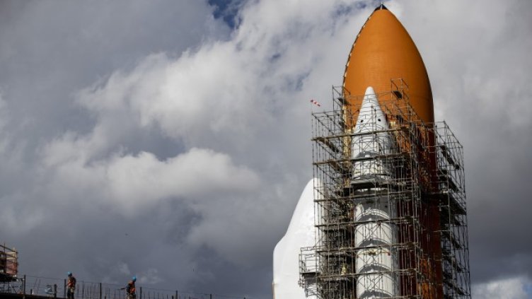 Снимка: архив, БГНЕС