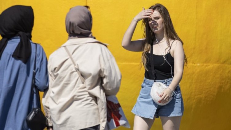 Снимка: архив, БГНЕС