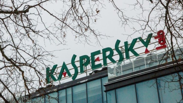 Снимка: БГНЕС/ЕРА