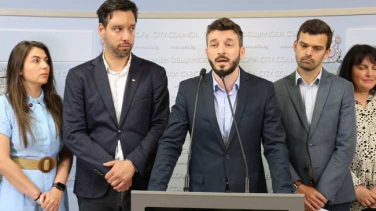 Снимка: БГНЕС