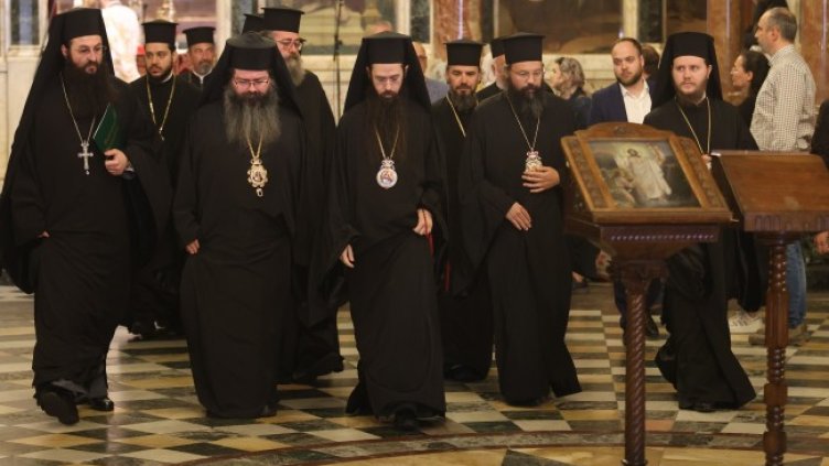 Снимка: БГНЕС