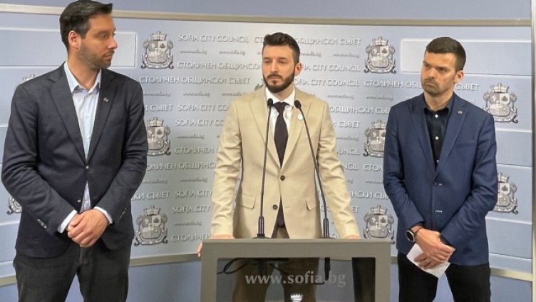 Снимка: БГНЕС