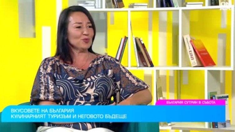 Снимка: Bulgaria ON AIR