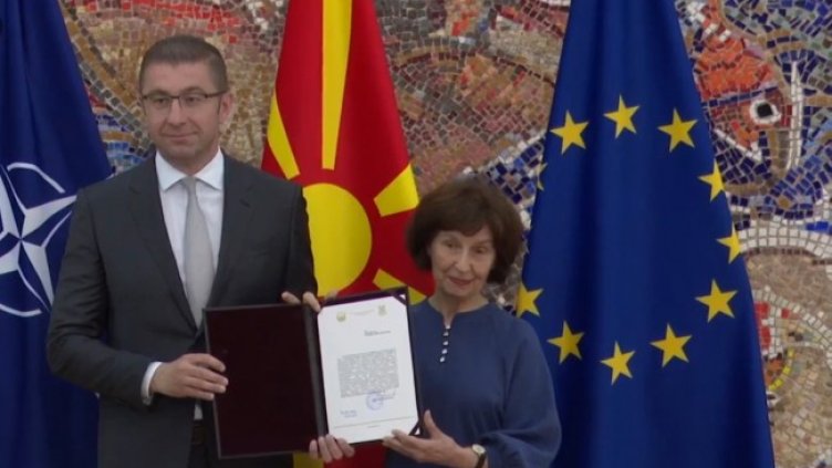 Снимка: ЕПА/БГНЕС