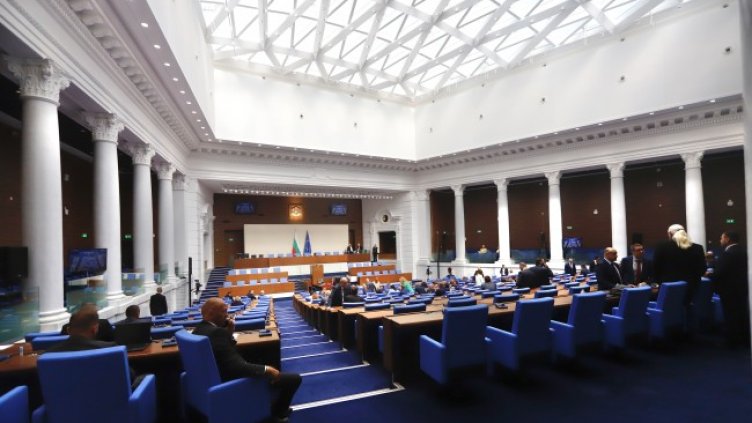 Снимка: БГНЕС