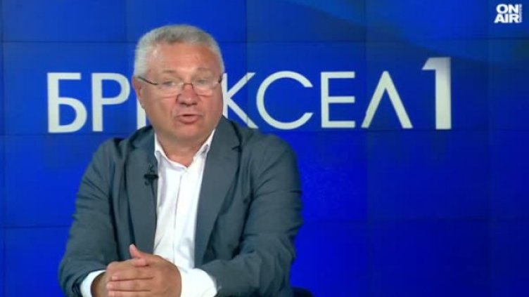 Снимка: Bulgaria ON AIR