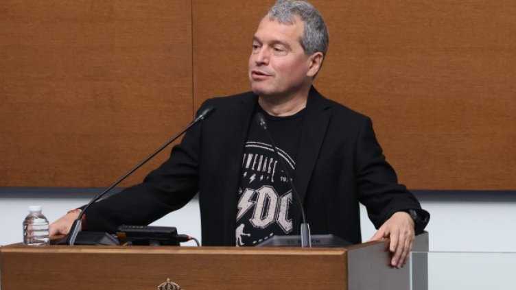 Снимка: БГНЕС