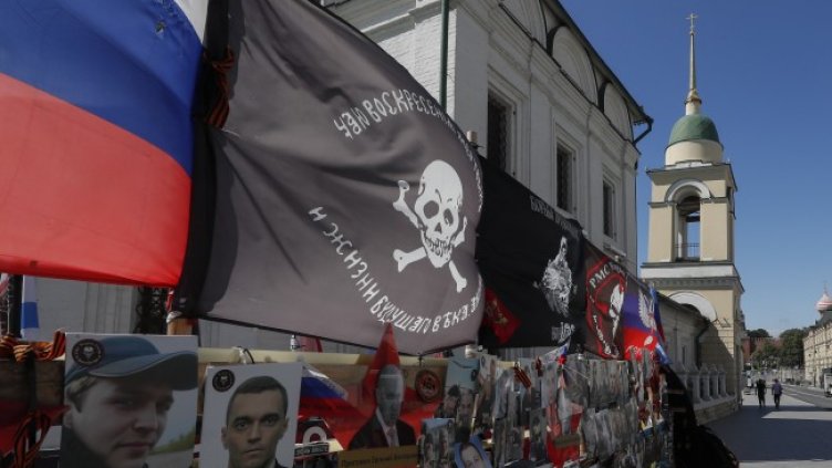 Снимка: БГНЕС, архив