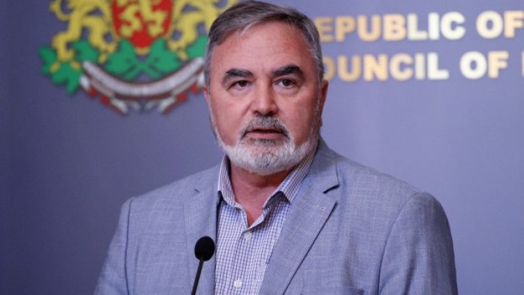 Снимка: БГНЕС