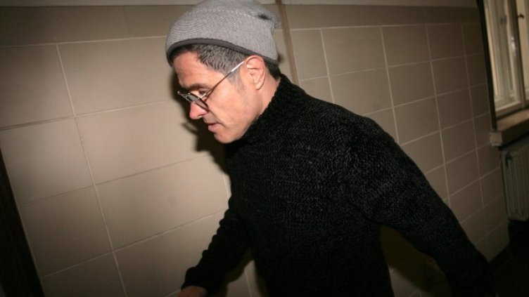 Снимка: архив, БГНЕС