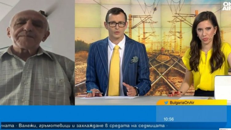 Снимка: Bulgaria ON AIR