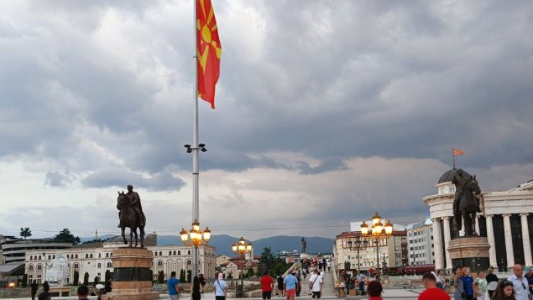 Снимка: архив, БГНЕС