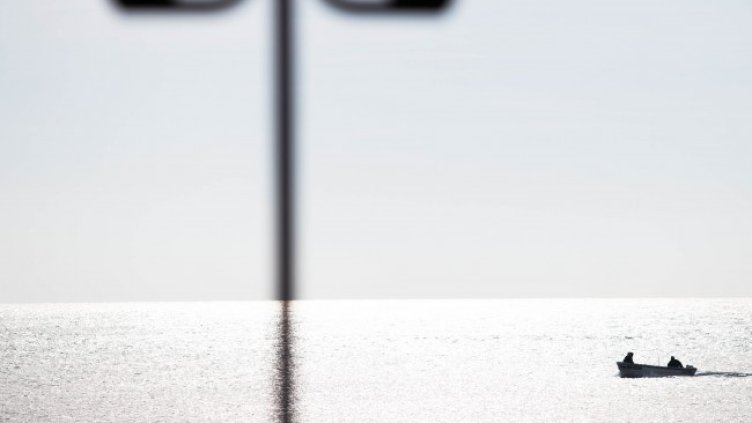 Снимка БГНЕС, архив