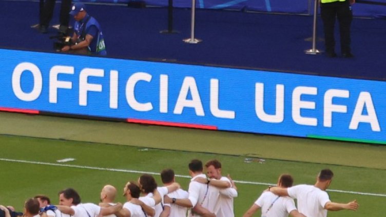 Снимка БГНЕС, архив