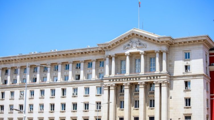 Снимка: архив, БГНЕС