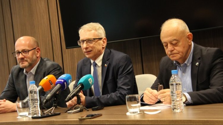 Снимка: БГНЕС