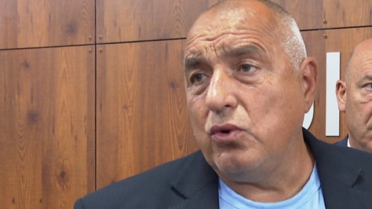 Снимка БГНЕС, архив