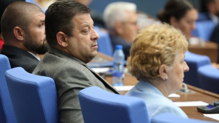 Снимка: БГНЕС