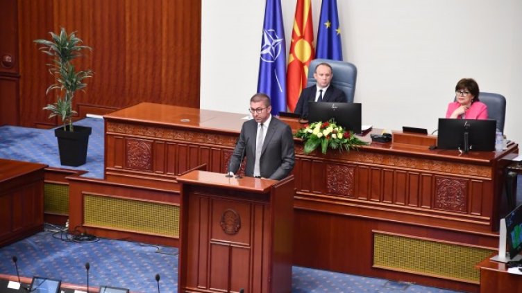 Снимка: ЕПА/БГНЕС