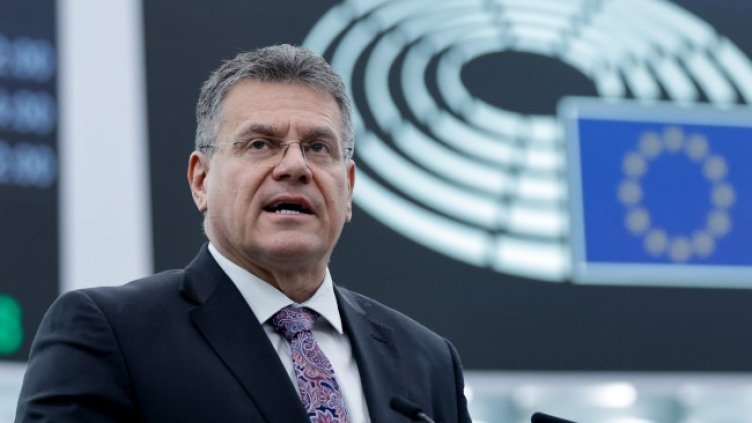 Снимка: БГНЕС/ЕРА