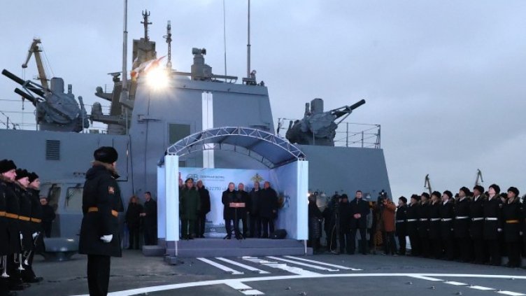 Снимка: БГНЕС/ЕРА