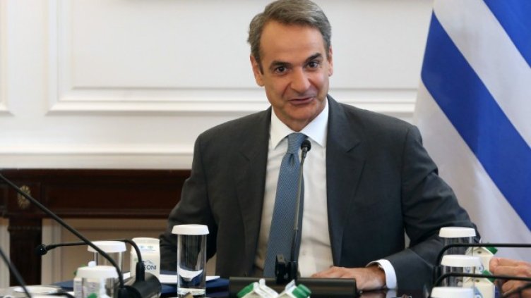 Снимка: архив, БГНЕС