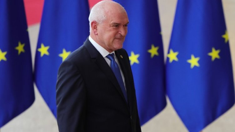 Снимка: архив, БГНЕС