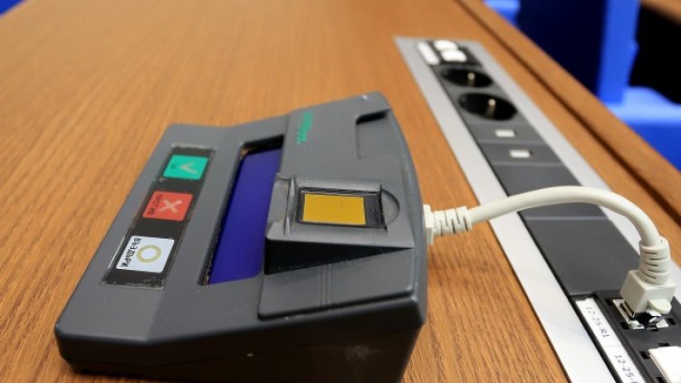 Снимка БГНЕС, архив