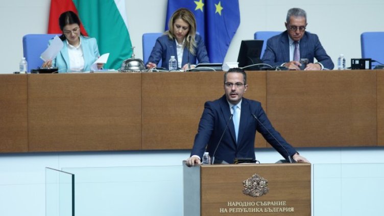 Снимка: БГНЕС