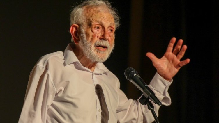 Снимка: архив, БГНЕС