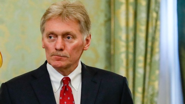 Снимка: архив, БГНЕС