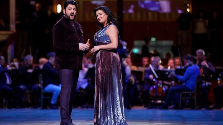 Снимка: архив, БГНЕС