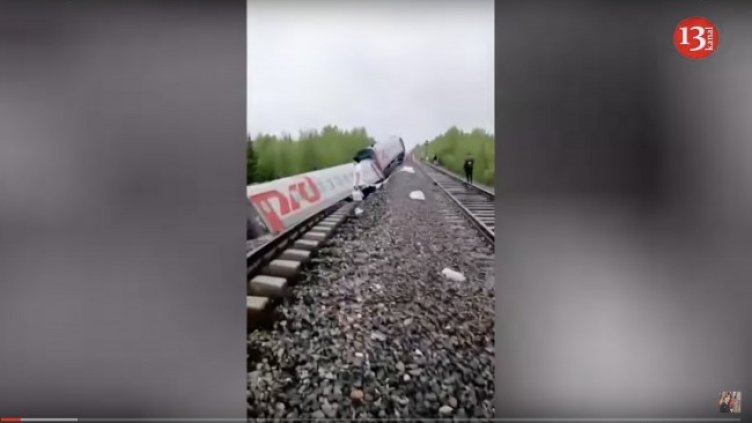 Снимка: Кадър Youtube