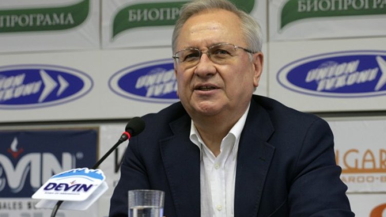 Снимка: БГНЕС