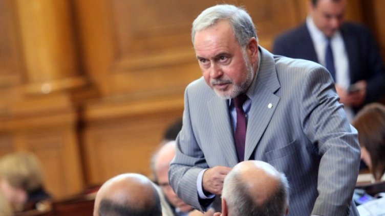 Снимка: БГНЕС