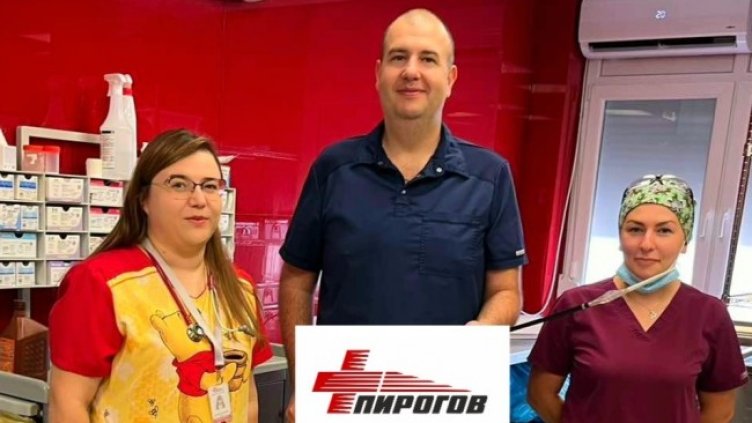Снимка: Пирогов