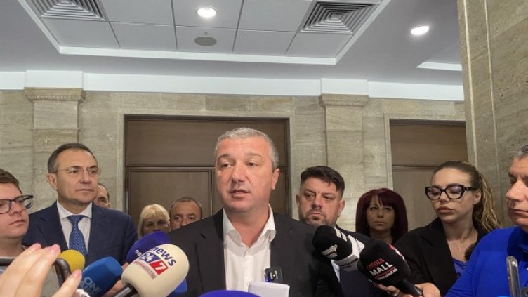 Снимка: БГНЕС