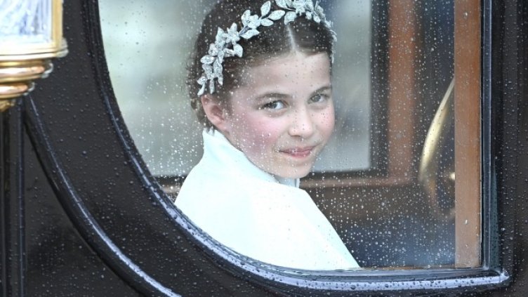 Снимка: Getty Images