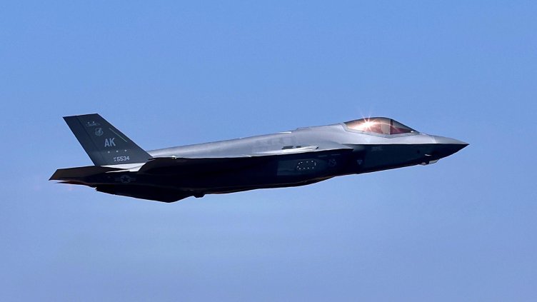 Снимка: БГНЕС/ EPA