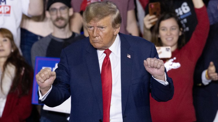 Снимка БГНЕС