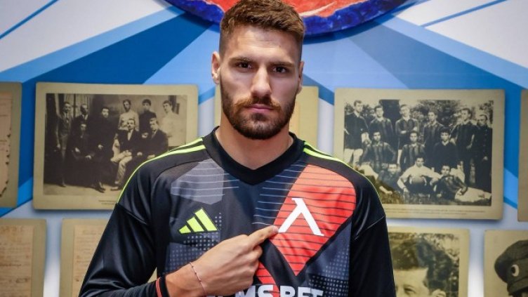 Снимка: ПФК Левски