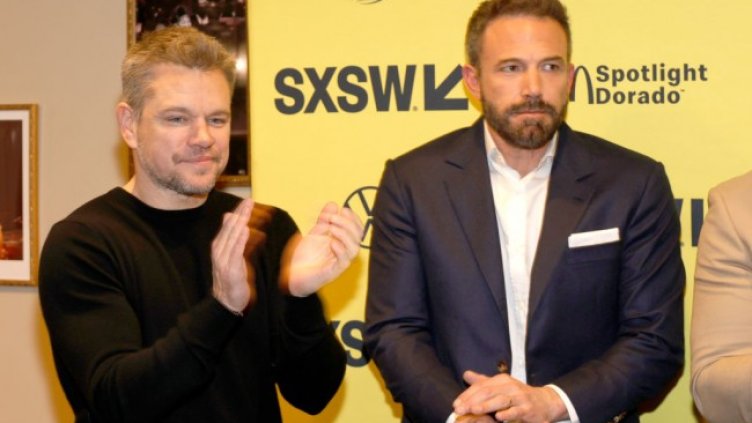 Снимка: Getty Images