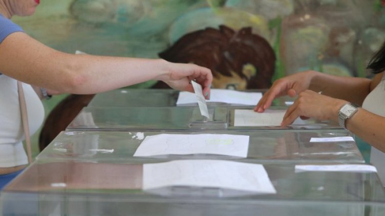 Снимка БГНЕС, архив