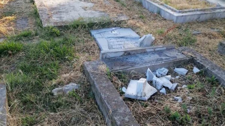 Снимка: Facebook