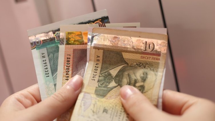 Снимка БГНЕС, архив